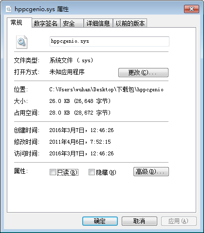 hppcgenio.sys  0