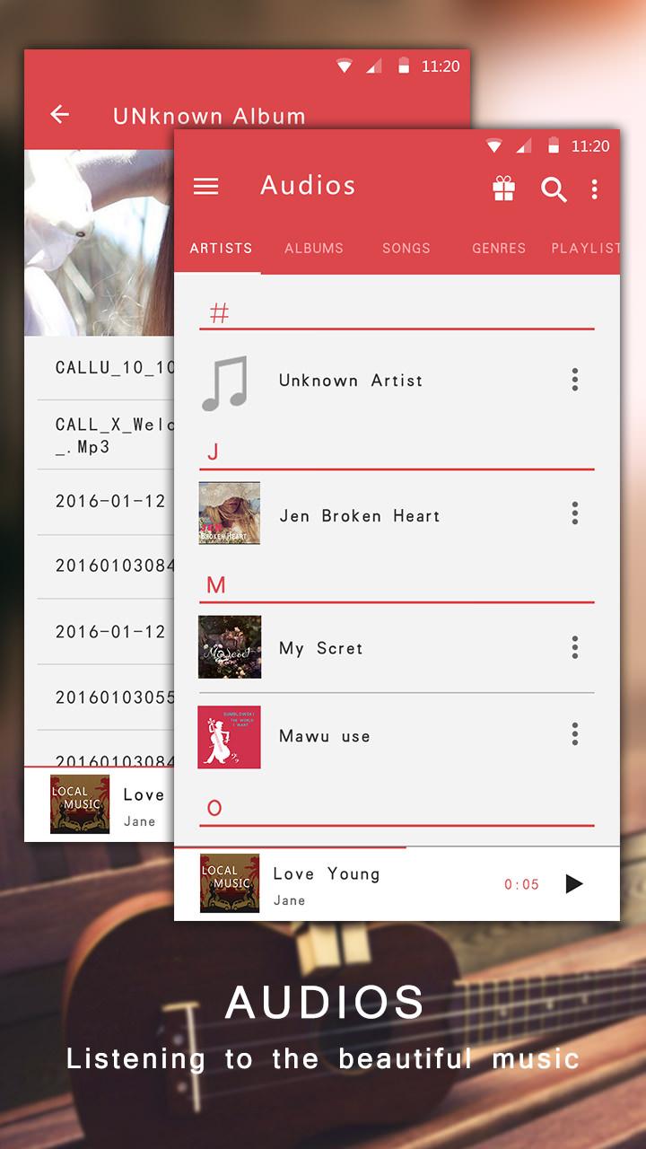 全能播放器apk v1.1.2 安卓版 4