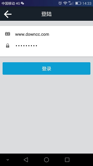 游聚游戲平臺app v1.18 安卓版 3