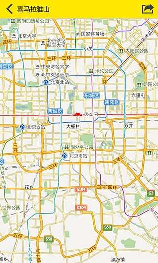 戶外幫 V1.00.002  安卓版 2