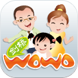 劍橋WOWO