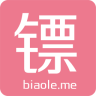 我要發(fā)鏢