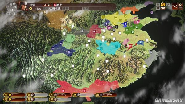 三國志13解鎖60幀補丁  0