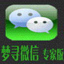 咚勤智企幫手機版