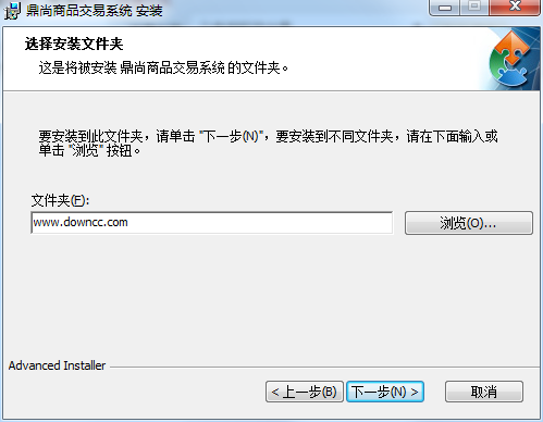 鼎尚大宗商品交易中心 v1.0.0.0 官方版 0
