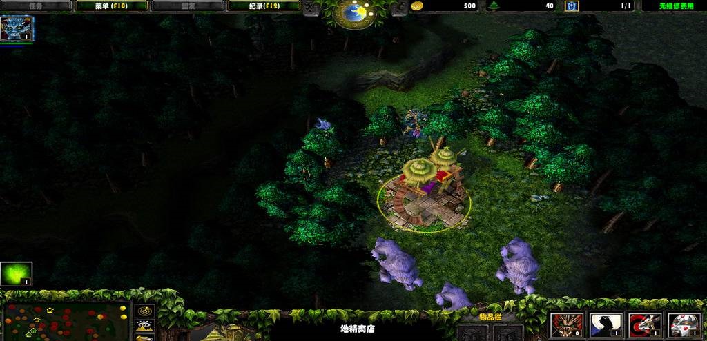擒守戰(zhàn)爭(zhēng)v0.99.3.7 附地圖攻略 0