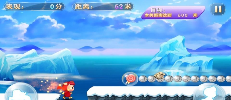 豬豬俠向前沖內(nèi)購修改版下載
