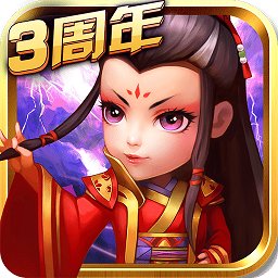 武俠q傳百度客戶端
