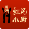 虹泥小廚
