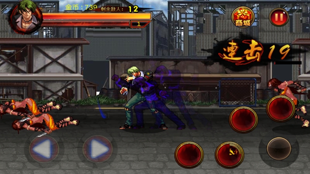 拳皇vs街霸游戲 拳皇對(duì)街霸亂舞千年
