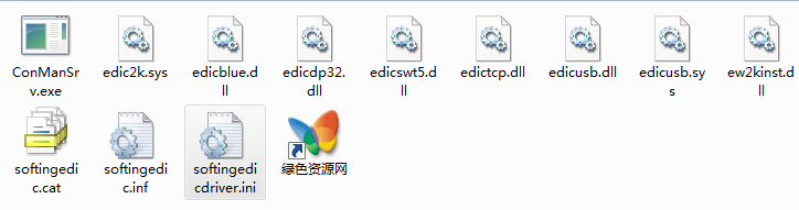 vas5054藍(lán)牙頭usb驅(qū)動(dòng)  0