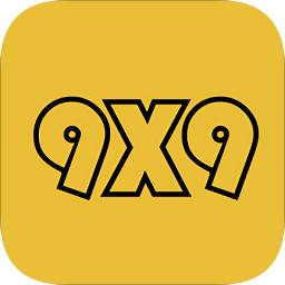 九九乘法訓(xùn)練