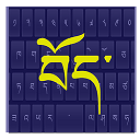 tibetankeyboard(手機藏文輸入法)