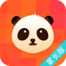 熊貓陪學(xué)家長(zhǎng)端