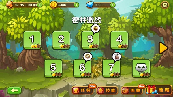 進擊的原始人手游 v1.4 安卓版 0