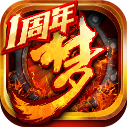 百度夢三國手游