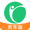 凱立德導航app