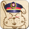 列車員日歷ios版
