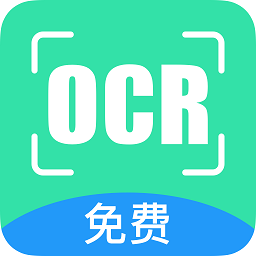 字體掃描