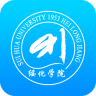 綏化學(xué)院云