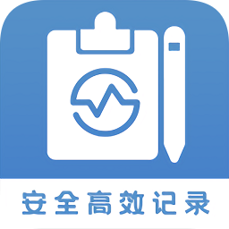 會議記錄助手app