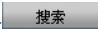 coolcamhbp軟件