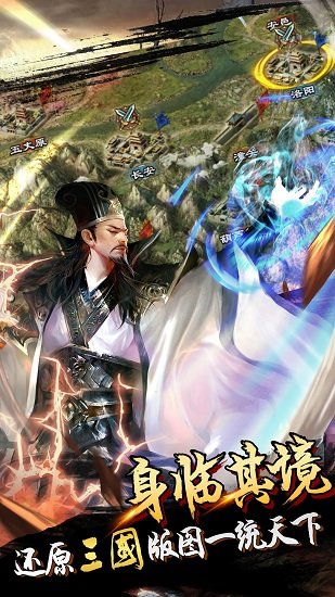 vivo君臨天下