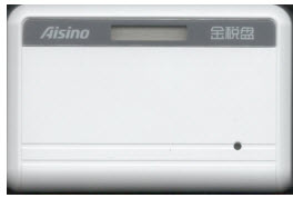 1.jpg 金稅盤稅務(wù)數(shù)字證書驅(qū)動4