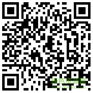e學吧教師版_downcc.com
