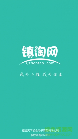 201646195243643_600_566.png 鎮(zhèn)淘網(wǎng)