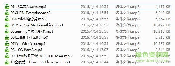 太陽的后裔歌曲打包Œ