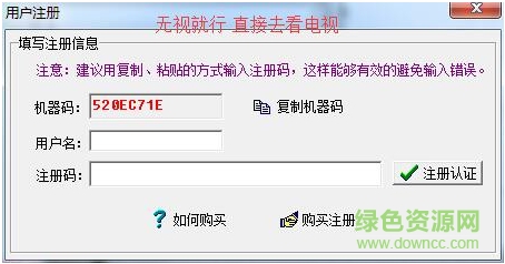 夜兮網(wǎng)絡(luò)電視‰