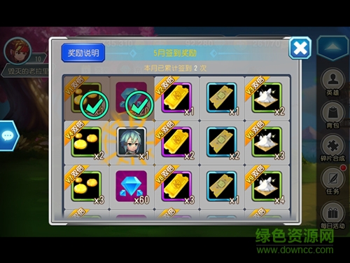 黑色劍士手游
