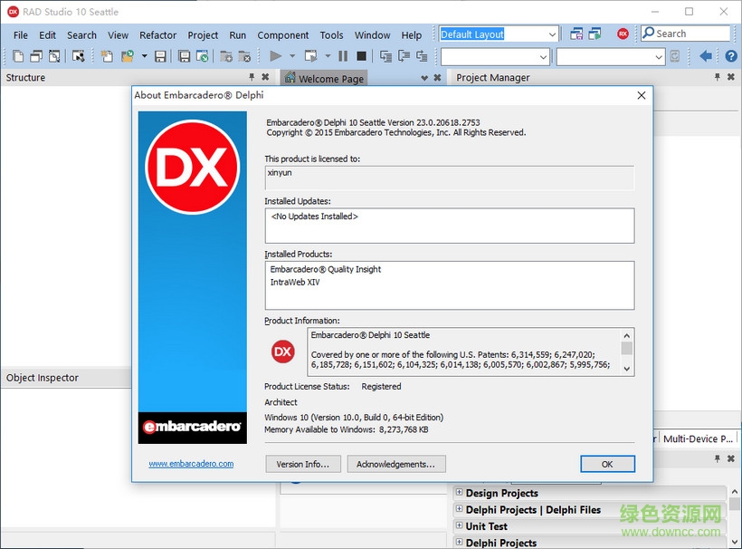 delphi xe10 補丁