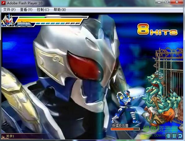鎧甲勇士激斗傳無敵版‰