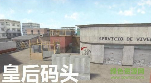 cs1.6仿cf地圖包