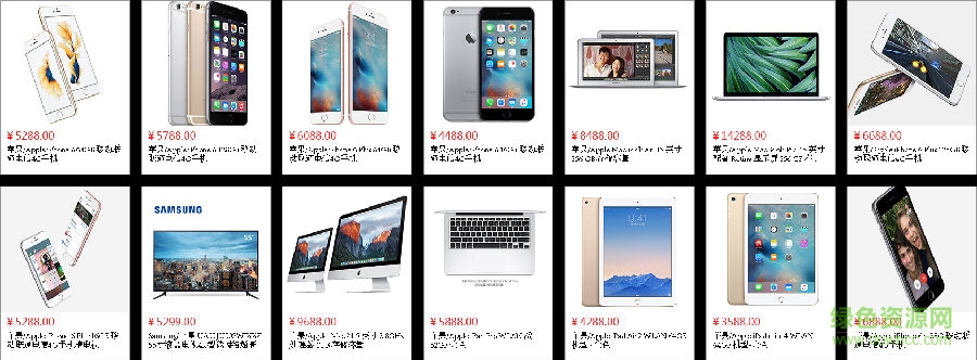 一元小資app下載 一元小資app下載