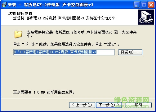 客所思kx 2傳奇版驅(qū)動(dòng) 客所思kx 2傳奇版驅(qū)動(dòng)