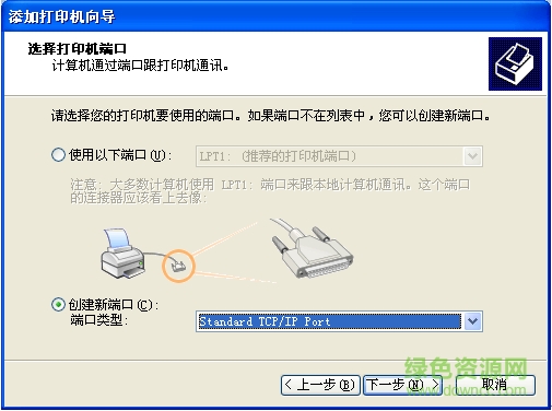 松下復(fù)印機(jī)驅(qū)動