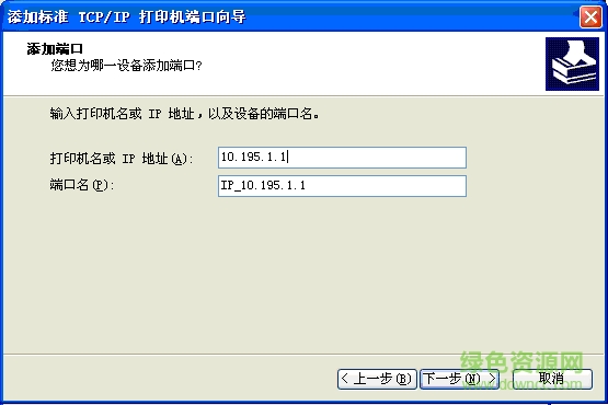 松下復(fù)印機(jī)驅(qū)動