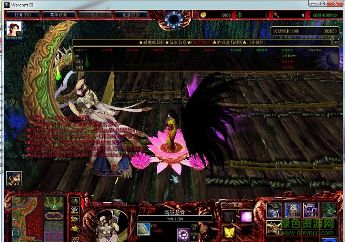 弒魔修仙傳v2.2_魔獸防守地圖 附隱藏英雄密碼 0