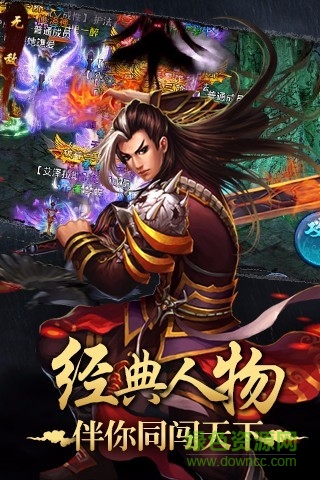 天仙變果盤版0