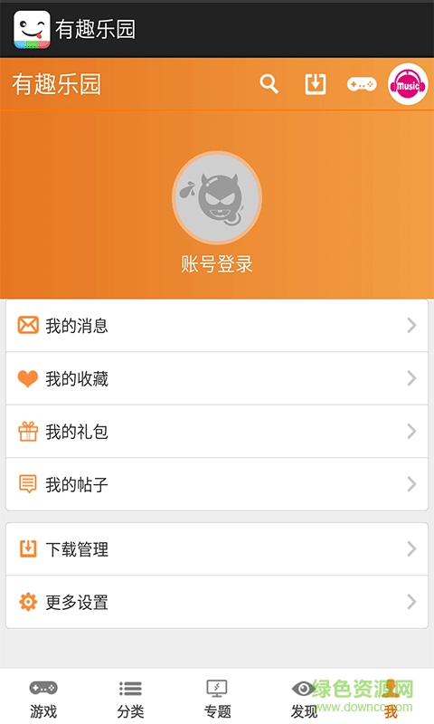 有趣樂園(手游助手) v1.0 安卓版 0