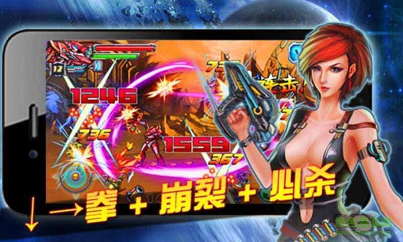 鎧甲勇士暴力戰(zhàn)神內(nèi)購修改版 v1.0 安卓版 2