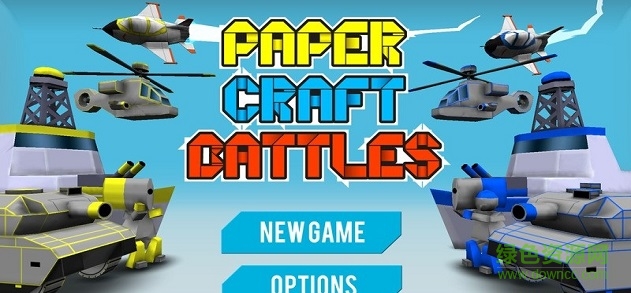 紙藝戰(zhàn)爭內(nèi)購修改版(Paper Craft Battles) v1.1.3 安卓版 2
