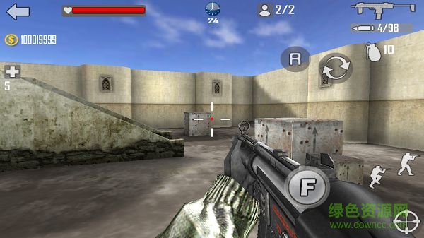 射擊突擊戰(zhàn)爭中文版(Shoot Strike War Fire)2