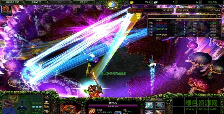 Dota X v1.2無CD無限藍(lán)P閃版  0