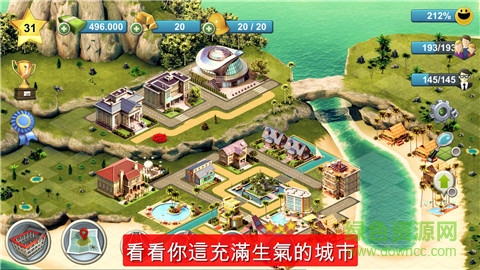 城市島嶼4中文修改版無限金幣 v2.2.1 安卓?jī)?nèi)購版 1