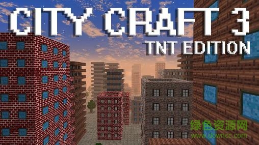 城市工藝3中文版 v1.1.0 安卓版 2