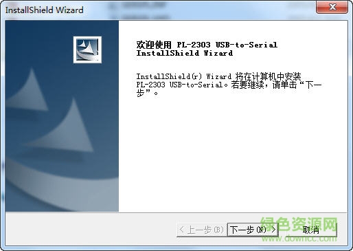 萬華對講機寫頻線PL2303專用驅動 最新版 0